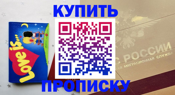 форма 3 в Вятских Полянах